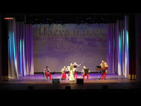 Я деревенская