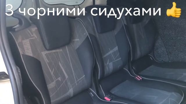 Scenic 3 сидения в Kangoo 3. Часть 3! Kangoo 2. Citan. Рено Кенго СИДЕНИЯ! Задний ряд! 1.5 dci смотреть онлайн