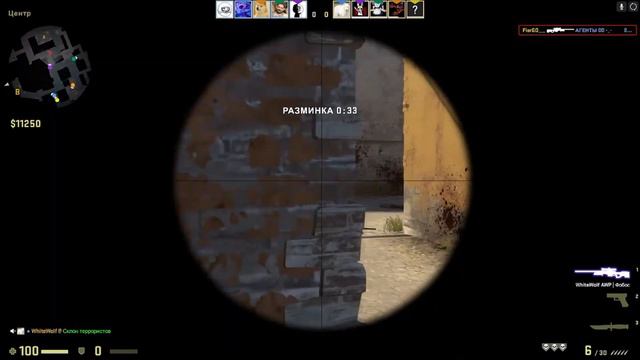 1# CS:GO - Возьми AWP смотреть онлайн