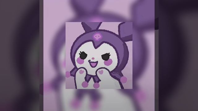 Шайни-Yeyo! (speed up) смотреть онлайн