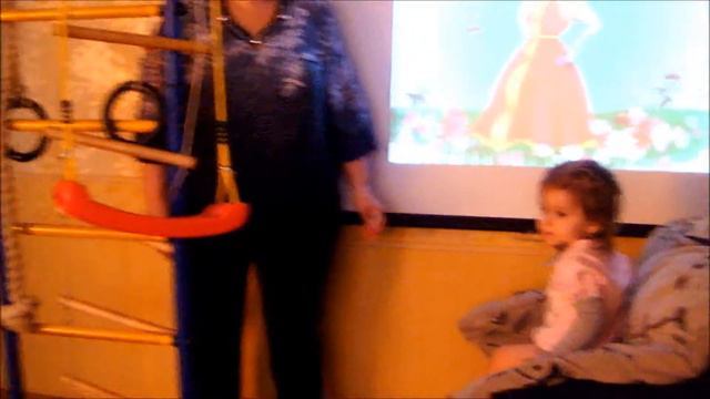 Занятия Лимпопо смотреть онлайн