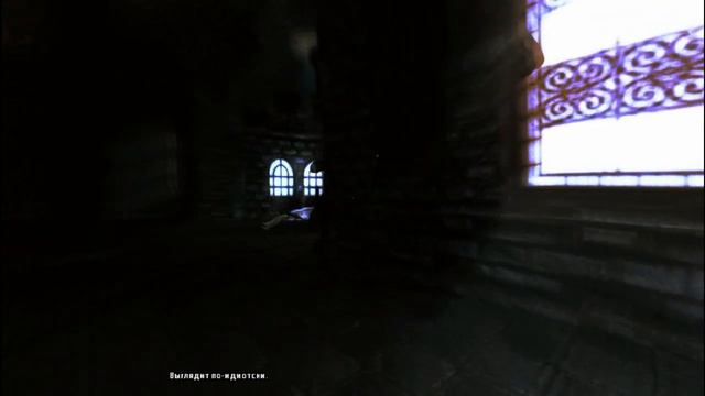 Amnesia: The Dark Descent - #4 смотреть онлайн