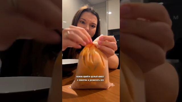 Том-ям из пакета в Таиланде?️? #таиланд #тайланд