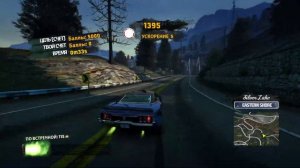 Burnout Paradise Remastered ps4 pro 1