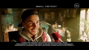 Актёр Юрий Миронцев в рекламе Альфа-банка!