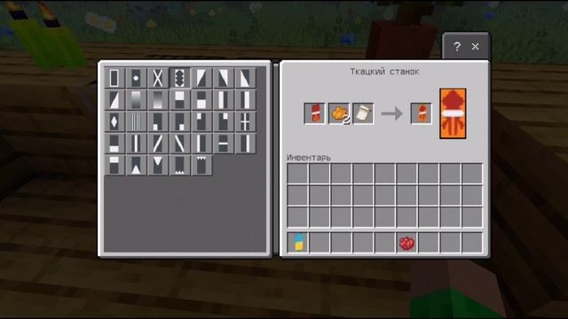 Как сделать флаг Кальмара и Украины в майнкрафте!) смотреть онлайн