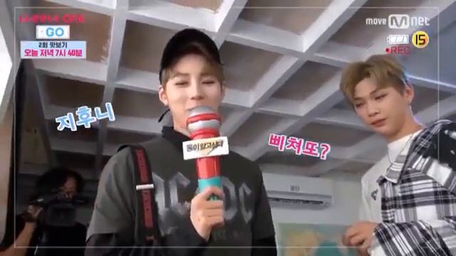 WANNA ONE speaking English (Park Jihoon, Ha Sungwoon & Kang Daniel) смотреть онлайн