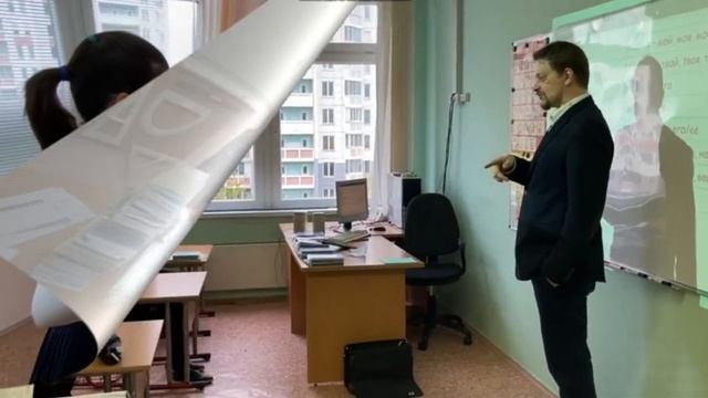 ГБОУ Школа 2045 "С Днем учителя 2021" смотреть онлайн