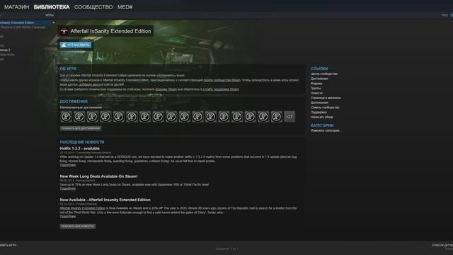 Mini гайд# Что сделать, чтобы открыть торговую площадку steam?? смотреть онлайн