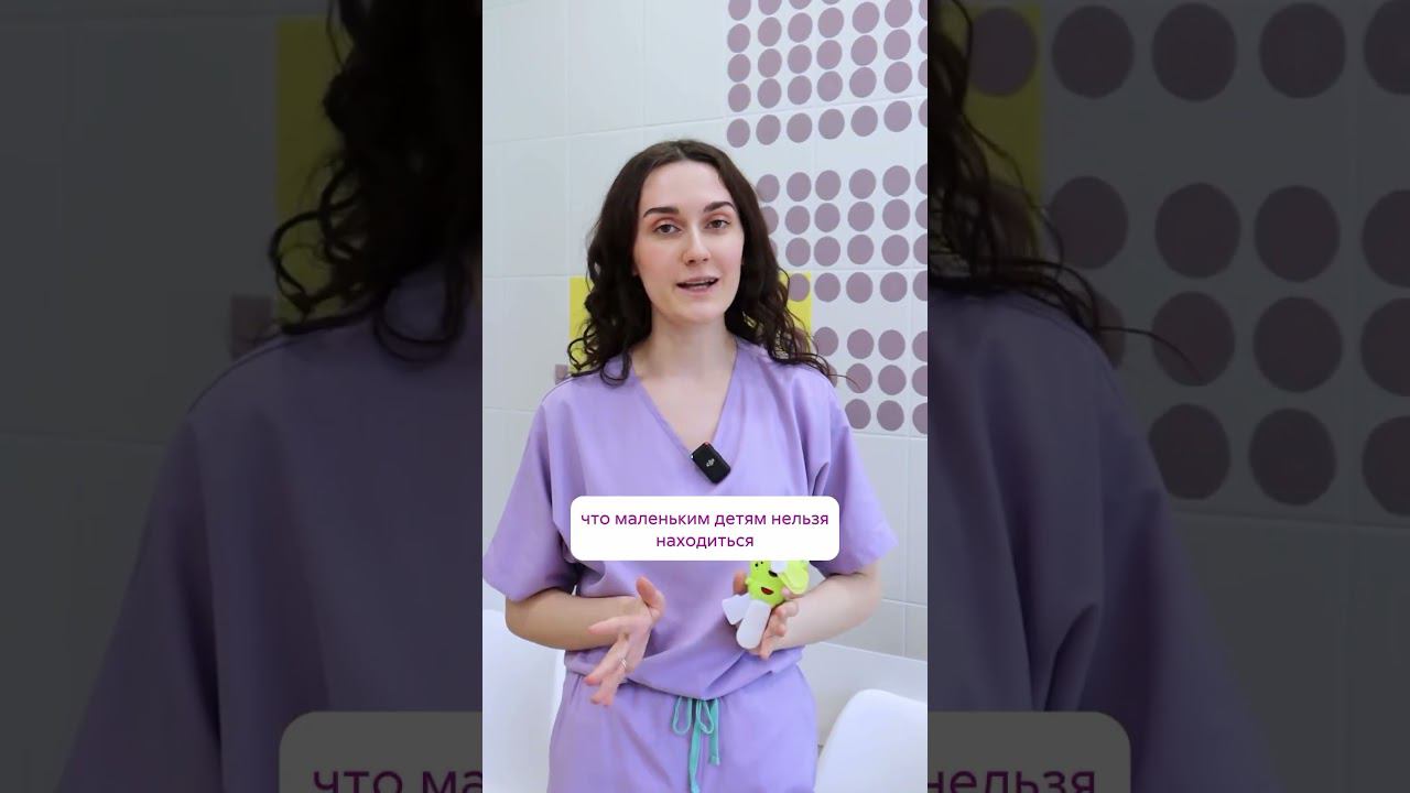 Простыли под кондиционером? смотреть онлайн