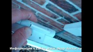 Москитная сетка на дверь