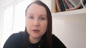 Второй брак. Какие проблемы могут быть и как их решать?