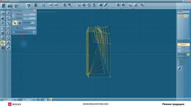 Строительные Журналы