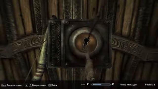 The Elder Scrolls V:Skyrim►Братья по оружию►#4 смотреть онлайн