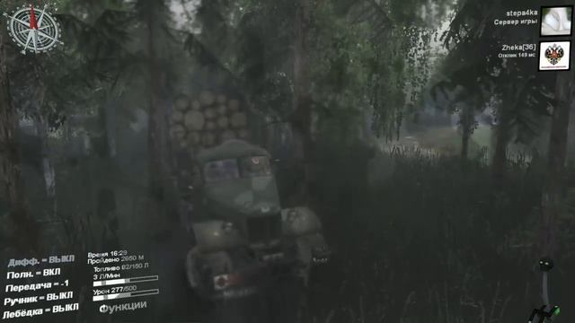 SpinTires Трансляция Риб Николай смотреть онлайн