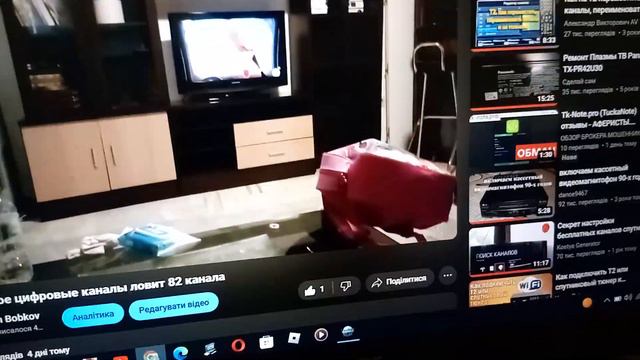 когда нету интернета сайты не открываются смотреть онлайн