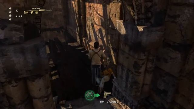 Прохождение Uncharted #6 Водные приключения смотреть онлайн