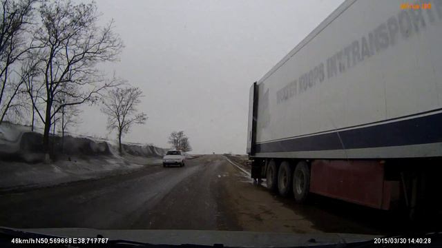 Белгород - Россошь 4 смотреть онлайн