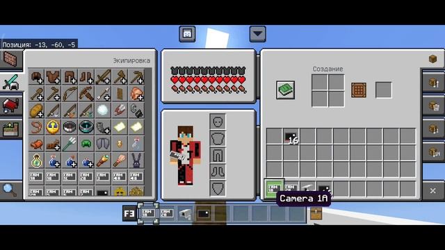 ТОП 3 ЛУЧШИХ МОДА НА ФНАФ в Майнкрафт ПЕ 1.20|BEDROCK смотреть онлайн