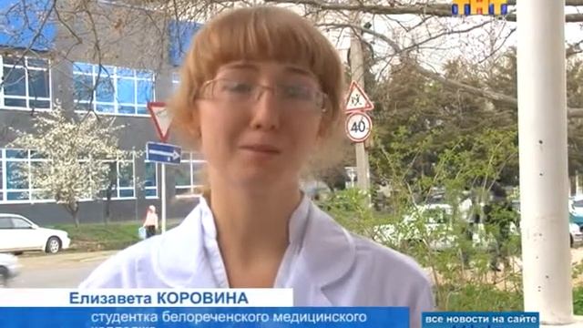 Урок памяти с выездом к местам славы смотреть онлайн