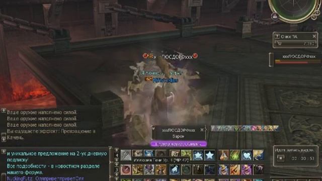 Гном нож против виртуоза иса смотреть онлайн