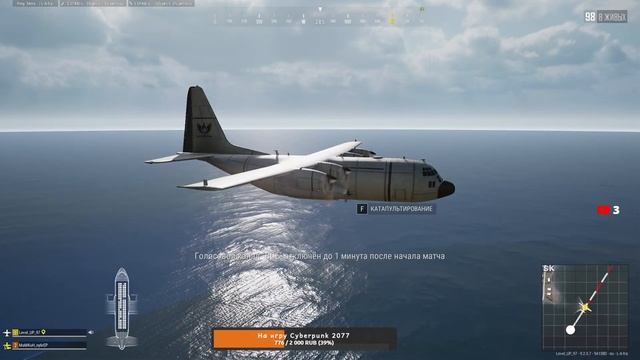 Стрим Пубг ! Красивый PUBG Steam! Скоро стану известным) смотреть онлайн