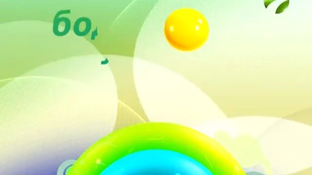 Бодрое утро от 21.03.2019