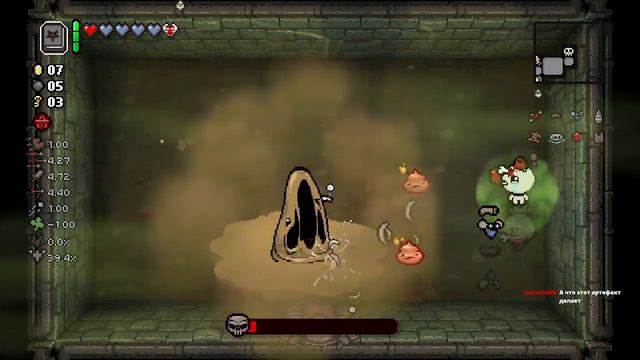 The Binding of Isaac: Repentance | Стрим от 24.04.2023 (Часть 1) смотреть онлайн