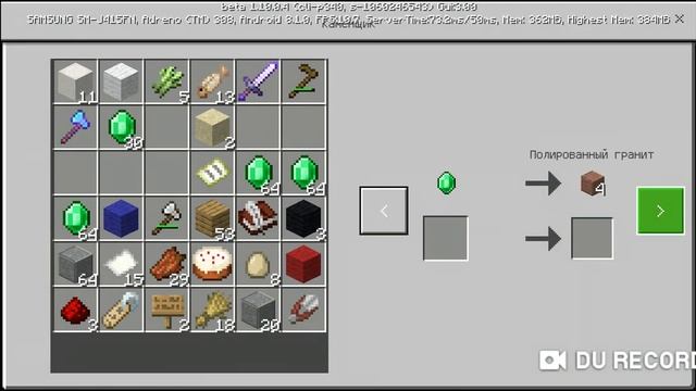 Бомж забрал деньги. Купил подарок почтальонам. Выживание бомжа в деревне #18 смотреть онлайн