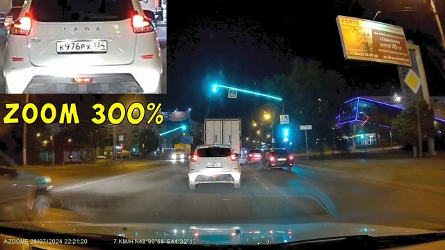 Azdome GS63H Pro Ночь Номер смотреть онлайн