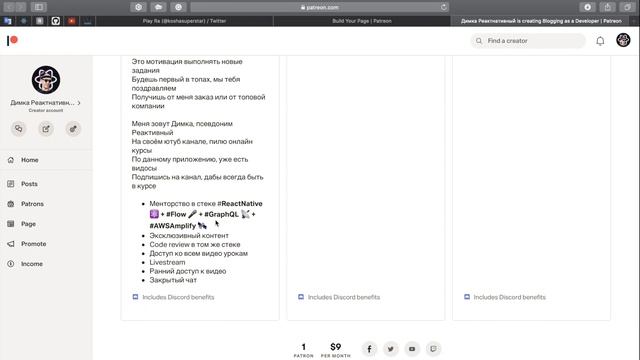#04 - UI Kit - Unicorn ? смотреть онлайн