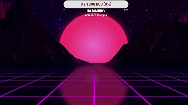 СТРИМЕЦ//АНИМЕ//ИГРЫ//Т.Д смотреть онлайн