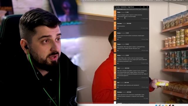 HARD PLAY РЕАКЦИЯ ДИКИЕ БАРЫГИ АТАКОВАЛИ ПОЛИЦЕЙСКОГО / БЕСПРЕДЕЛ И ГЛУПОСТЬ +УГОЛОВКА? смотреть онлайн