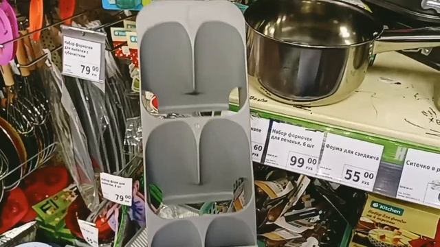 ФИКС ПРАЙС?ЯРКИЕ ЛЕТНИЕ НОВИНКИ?ПОСУДА, ТОВАРЫ ДЛЯ ДОМА?ОБЗОР ИЮНЬ 2022