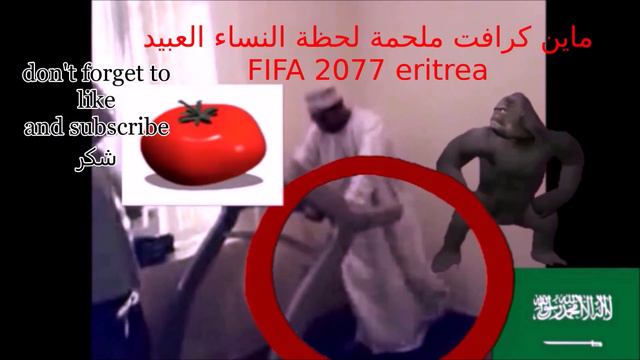 arabfunny preparing for war against America bruh смотреть онлайн