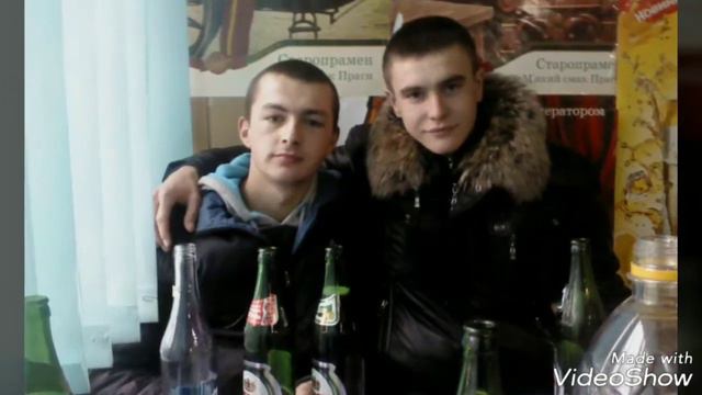 Пацаны ушли на небо смотреть онлайн