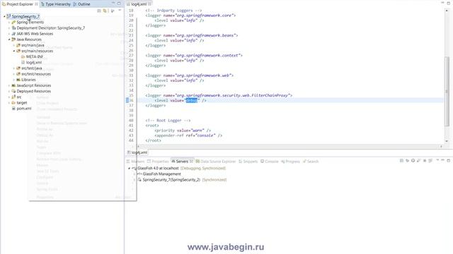 7 Подробнее о фильтрах