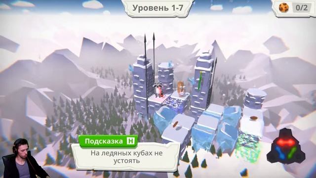 LANTERNIUM ● ХИТРЫЙ ЛИС УКРАЛ ПЕЧЕНЬКИ! смотреть онлайн