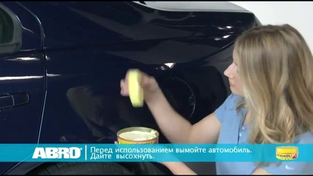 Автовоск полироль тефлоновая ABRO PW 400 смотреть онлайн