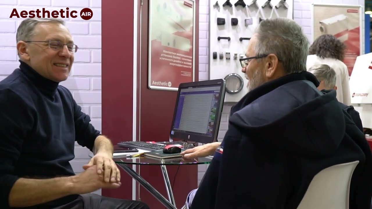 Мир климата 2022. Aesthetic.