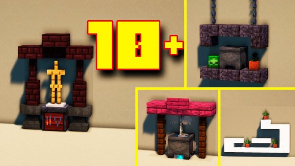 10+ Build Hacks in Minecraft! #7