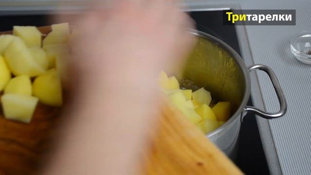 Тушенная картошка с грибами