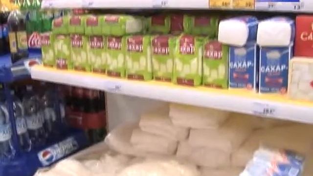 Рост цен в Альметьевске контролирует антикризисный штаб смотреть онлайн