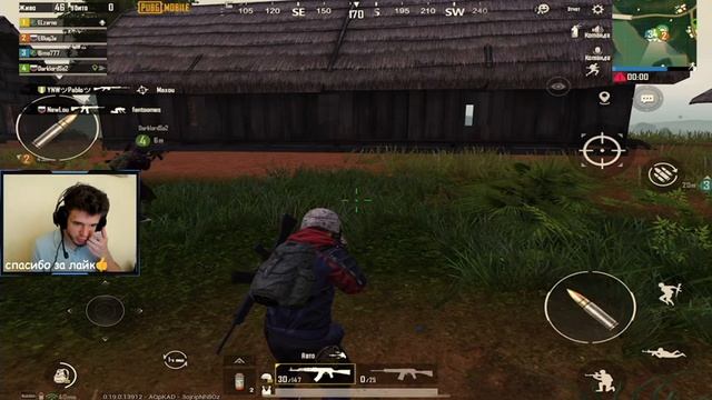 PUBG Mobile на IPAD PRO ● Борьба за ТОП-1 продолжается! смотреть онлайн
