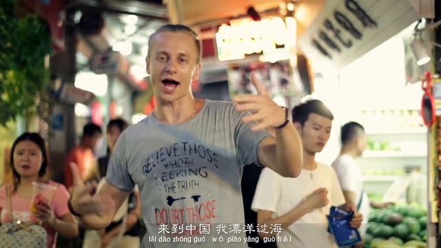 Learn Chinese - Bō Pō Mō(Chinese Pinyin Song)