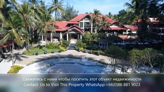 Phuket Laguna Bangtao Beach New Condo Sale Price Start 2,440,000 Baht WhatsApp: +66(0)86 881 9023 смотреть онлайн