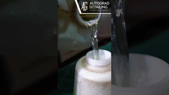 Химчистка автомобиля Nissan в Автоград-детейлинге