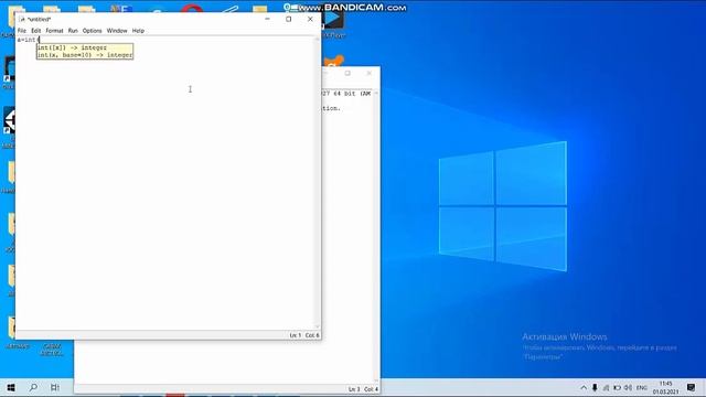 Сызықтық алгоритм смотреть онлайн