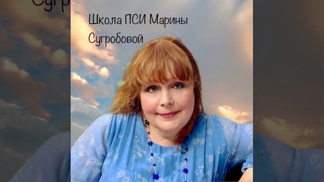 Как определить по фотографии жив человек или нет Школа ПСИ 511 смотреть онлайн