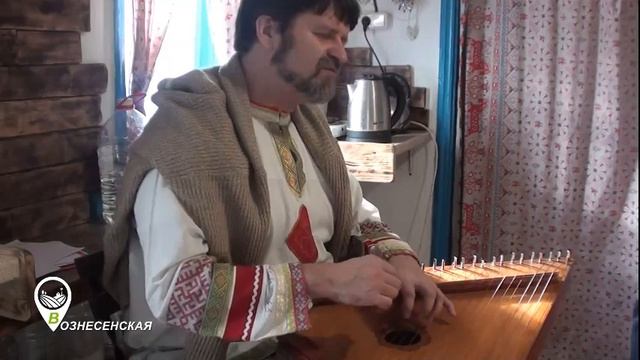 Гусляр Владимир Владимиров. Выступление в ст. Вознесенская 2020 смотреть онлайн